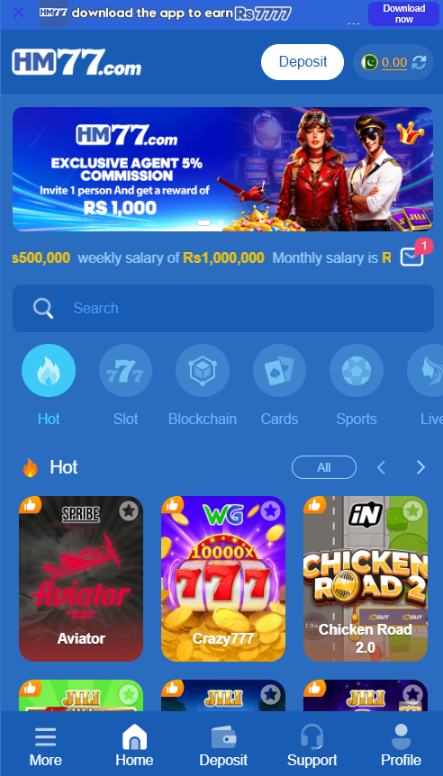 HM77 Game APK